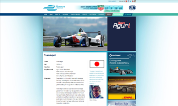 team-aguri.racing
